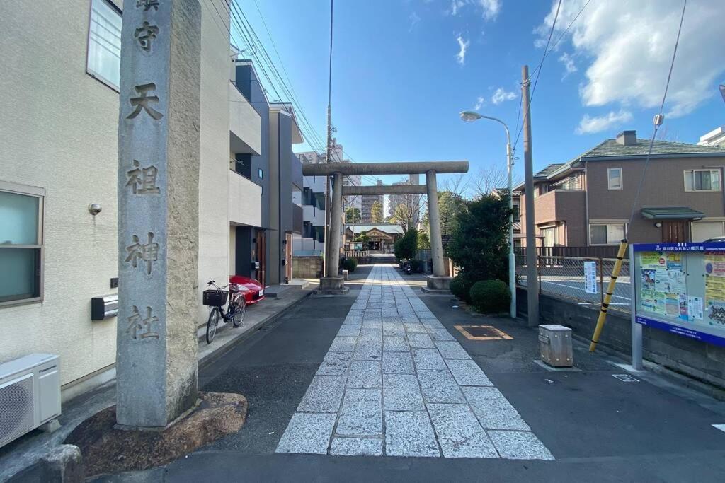 Sunstay - Tachiaigawa 1 Apartment *