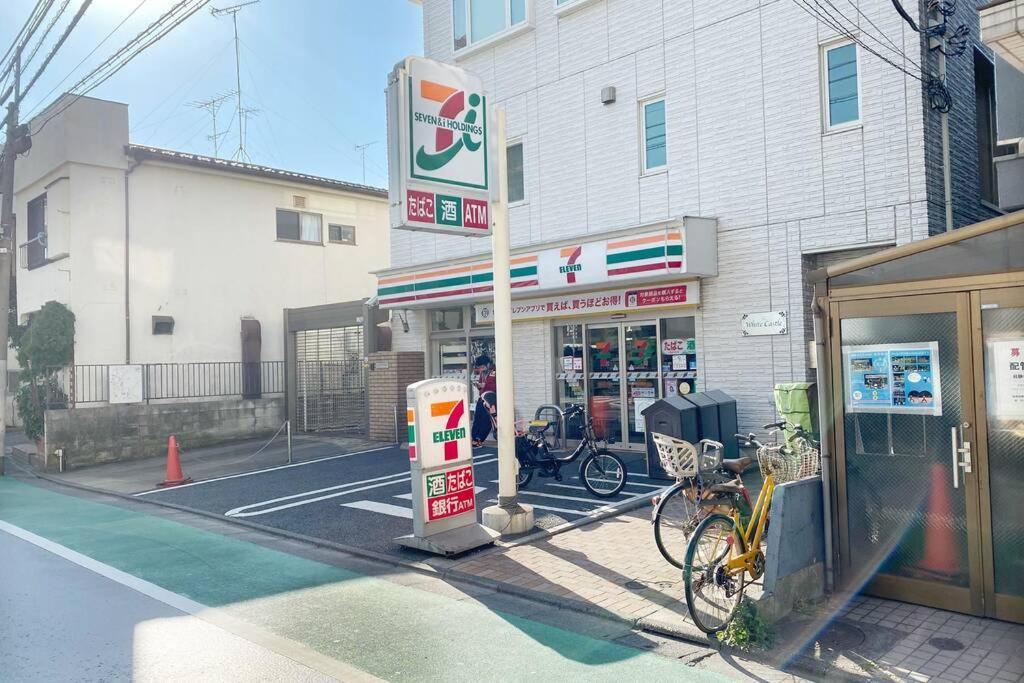 Apartment Sunstay - Tachiaigawa 1 *